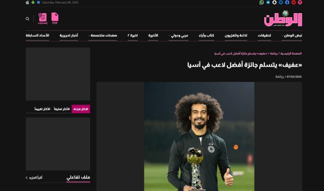 1739043780524083093.png Screenshot 2025-02-09 at 03.42.10.png